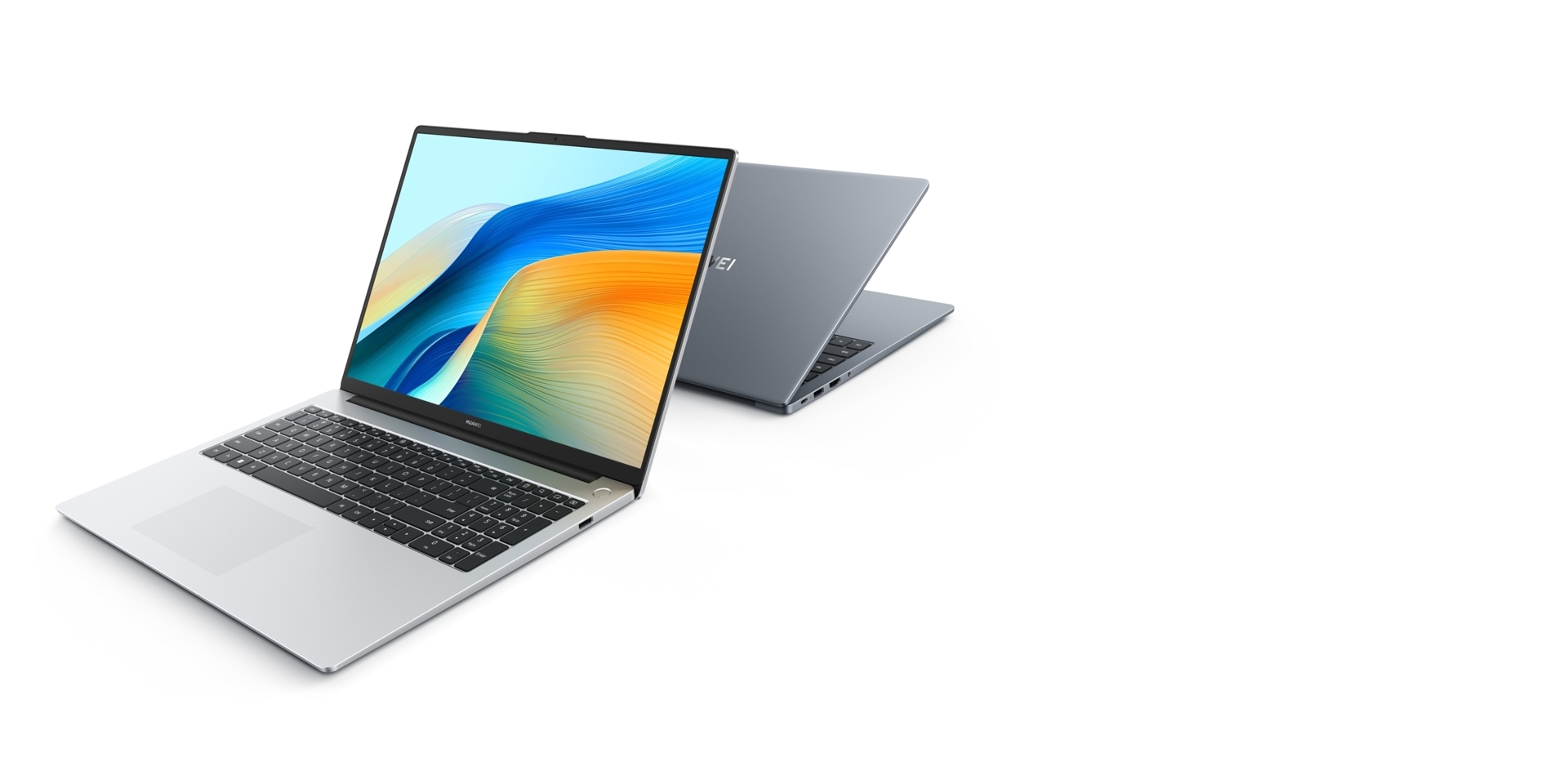 Huawei MateBook D 16 (2023)
