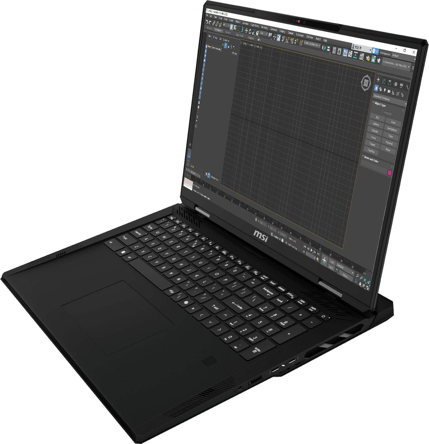 MSI CreatorPro X18 HX (2024)
