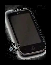 HTC Schubert